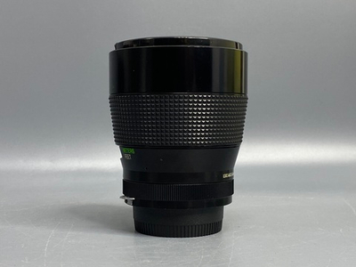 Vivitar Series 1 135mm f/2.3 Nikon F