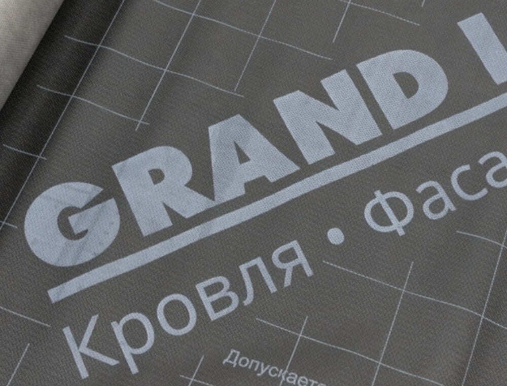 Мембрана супер диффузионная Grand Line 170 (75м2)