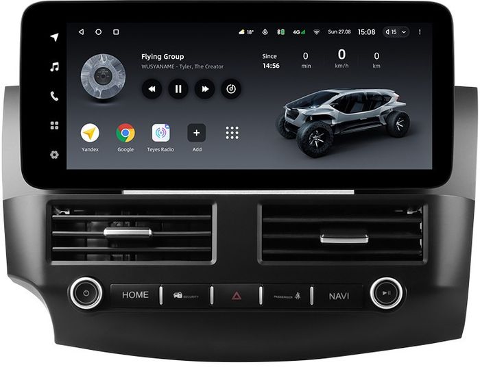 Магнитола для Mitsubishi Outlander 2 XL 2005-2012, Peugeot 4007, Citroen C-Crosser - Teyes LUX ONE ROUND монитор 12.3" 2K QLED на Android 10, Быстрая, CarPlay, 4G SIM-слот