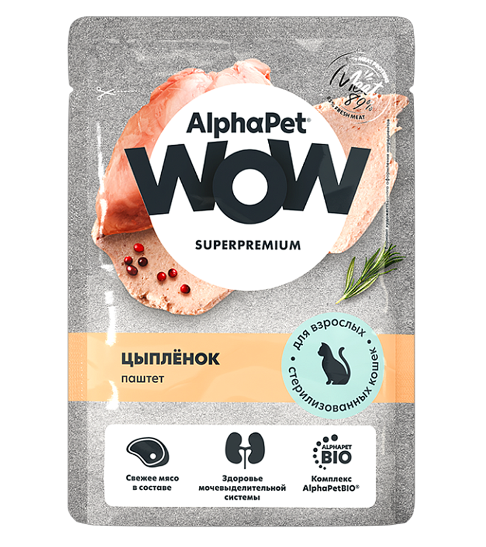 AlphaPet WOW Adult для стерилизованных кошек цыпленок паштет 85гр.