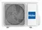 Сплит-система Haier Coral DC AS50HPL2HRA / 1U50HPL1FRA (2024)