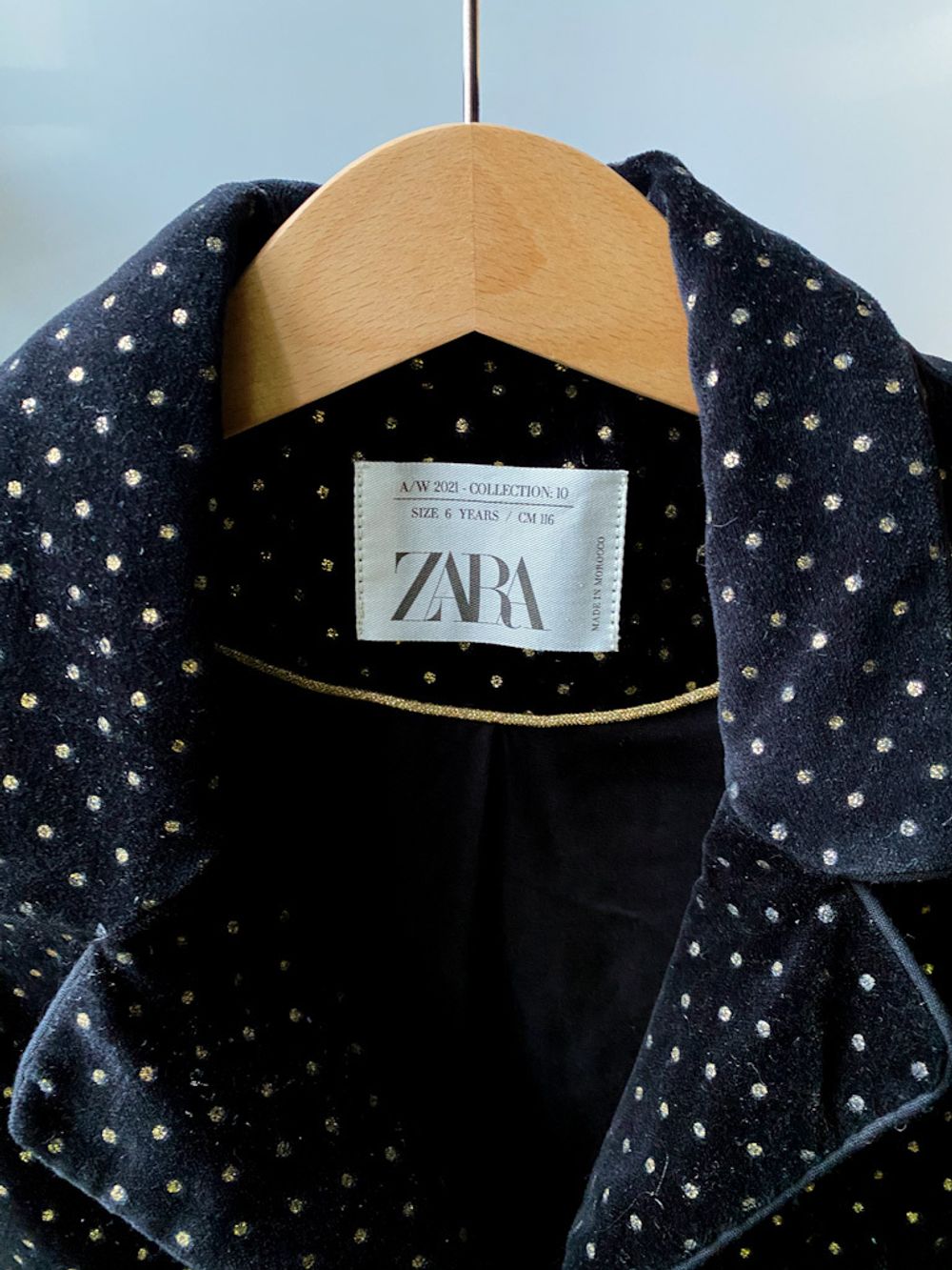 Жакет Zara