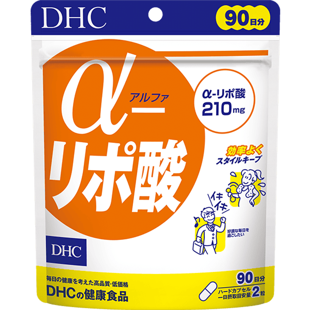 DHC Alpha-Lipoic Acid | Альфа-липоевая кислота | 180 капс. | 90 дней