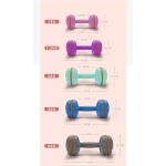 Гантель пластиковая 5 кг