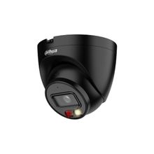 IP камера  DH-IPC-HDW2249TP-S-IL-0280B-B (2.8 мм)