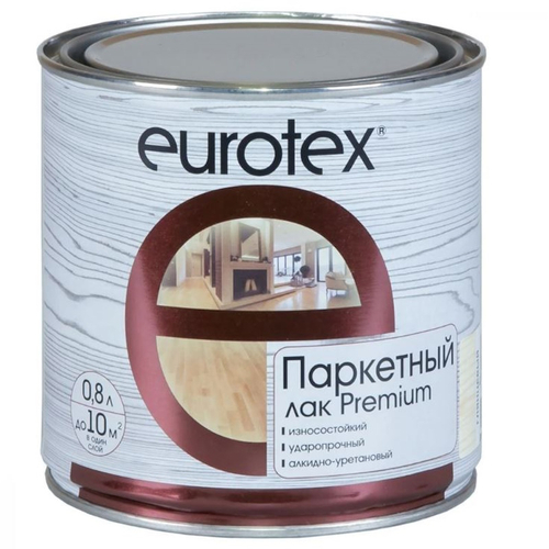 Лак паркетн. EUROTEX Premium полуматовый   2,5л  (Рогнеда)