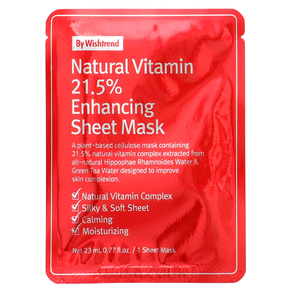 iHerb Exclusive, эксклюзивный набор iHerb, корейская косметика, набор масок для ежедневного сияния, 11 предметов