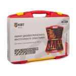 nii-11_userpack_-310566024.jpg