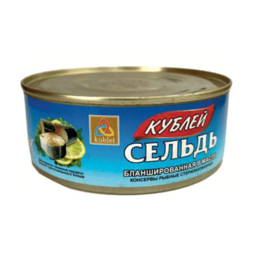 Сельдь бланшированная Кублей 240 гр