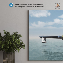 Картина на стену "BF 109 G-2" 80х40 см