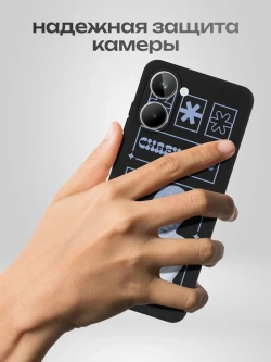 Чехол на Realme 10 с принтом