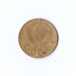 3 копейки 1953г G