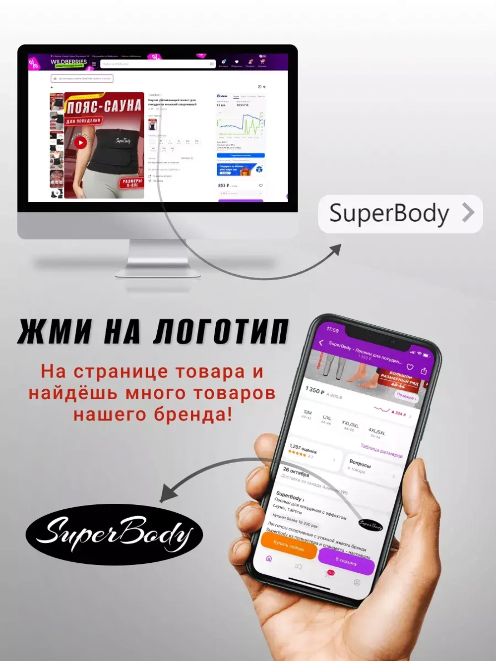 Футболка спортивная женская для фитнеса и похудения черная