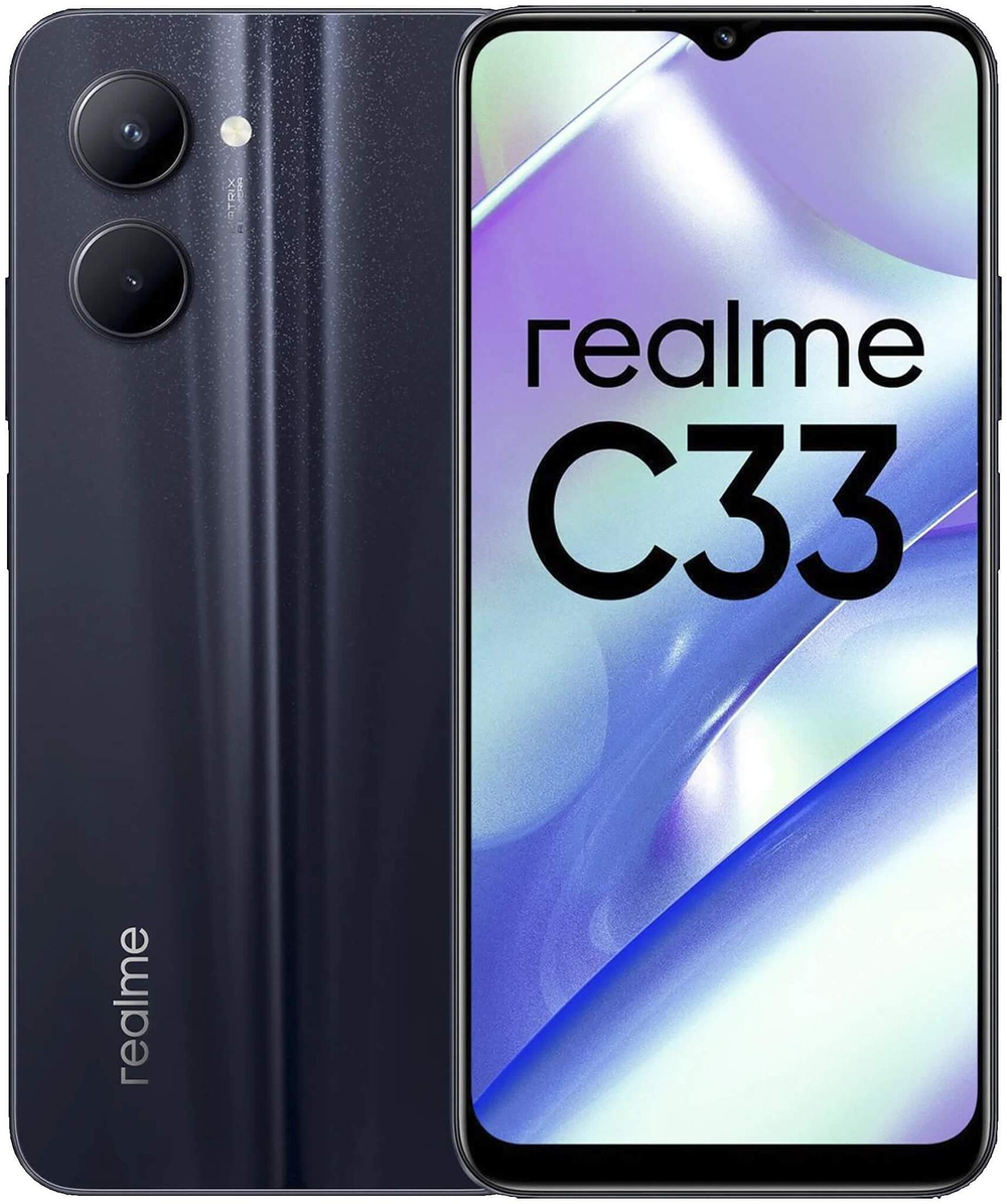 Смартфон Realme C33 4/128Gb Черный