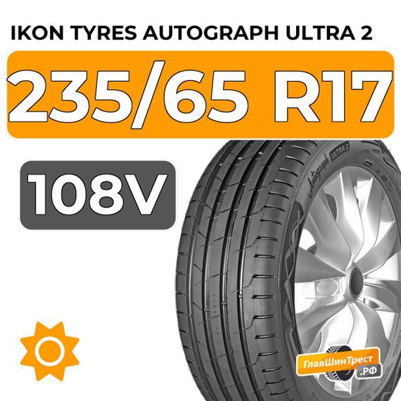 Ikon Tyres Autograph Ultra 2 SUV 235/65 R17 108V XL