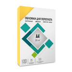 Каталог Обложки А4 "кожа" желтые 100 шт. от ГЕЛЕОС