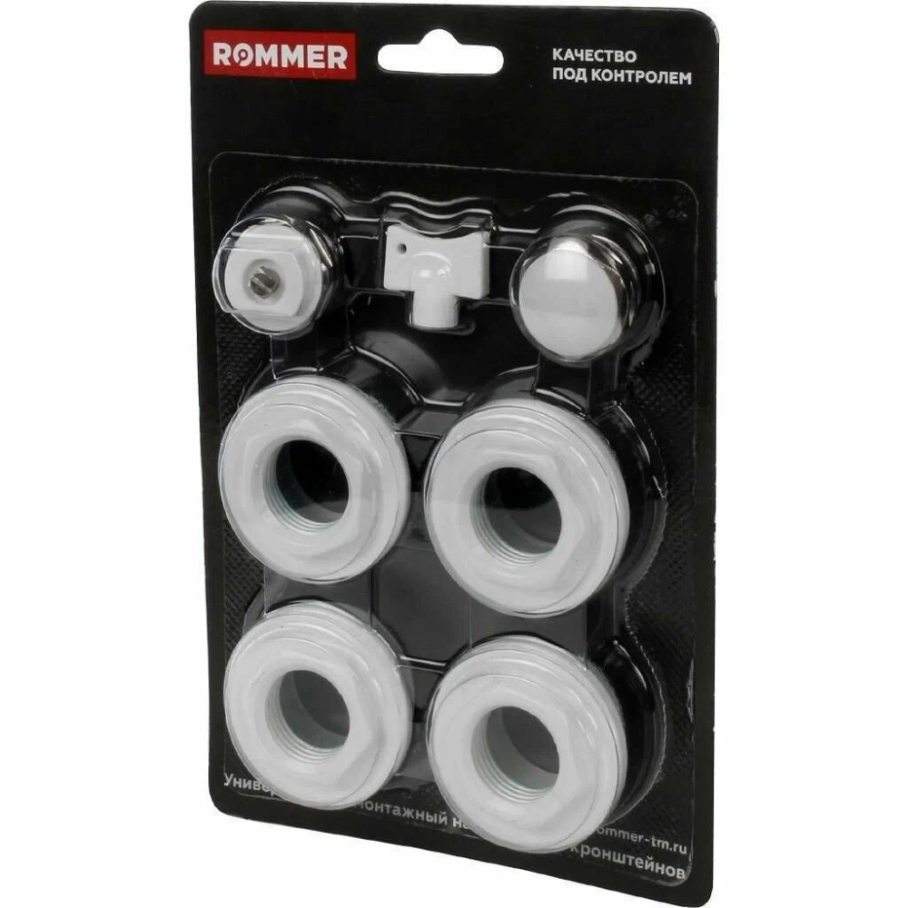 Комплект из 4 пробок 1х1/2" без кронштейнов ROMMER