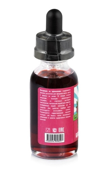 Эссенция Elix Raspberry Gin, 30 мл.