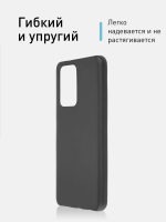 Чехол ROSCO для Wiko 10 (арт. WIKO-10-COLOURFUL-BLACK )