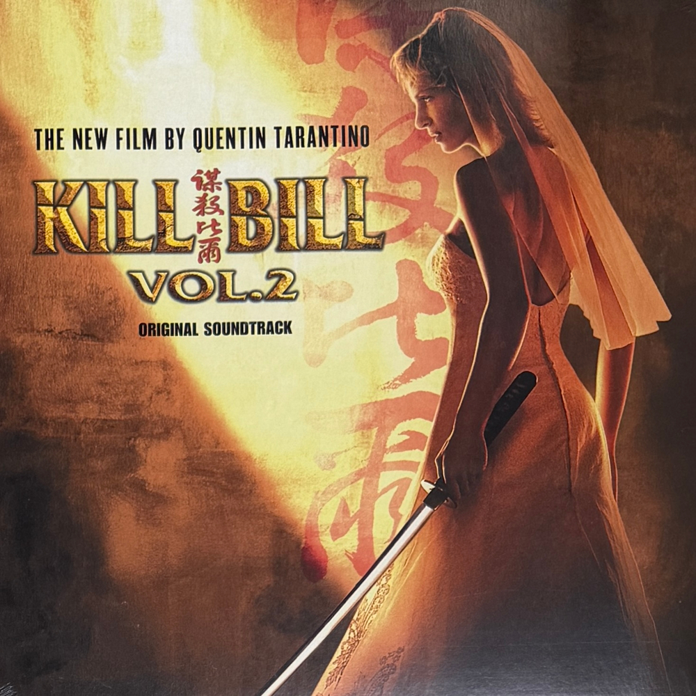 Виниловая пластинка Kill Bill Vol. 2 - Original Soundtrack LP