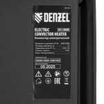 Конвектор электрический XCE-2000 B, 230 В, 2000 Вт, X-образный нагреватель Denzel