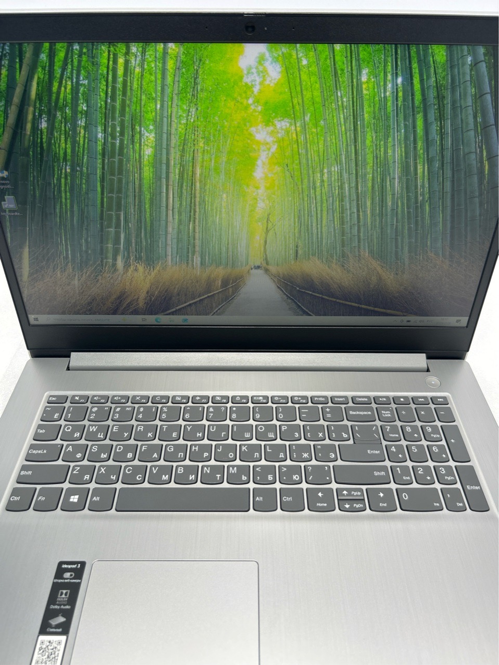 Ноутбук Lenovo IdeaPad 3 17ADA05 (81W2009DRK) 17.3"/AMD 3000 Series Mobile 3020e/RAM 8GB/SSD 256GB/AMD Radeon Graphics/TN/1600x900/DOS/Подсветка кл-ры: нет/серый. Состояние: B1