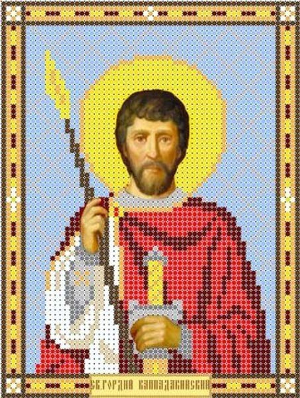 ИГ 114 Святой Гордий
