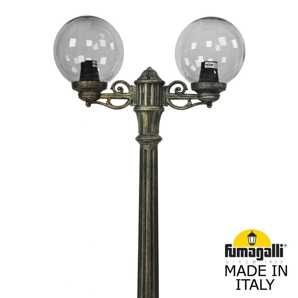 Ландшафтный светильник Fumagalli GLOBE 250 G25.157.S20.BZF1R