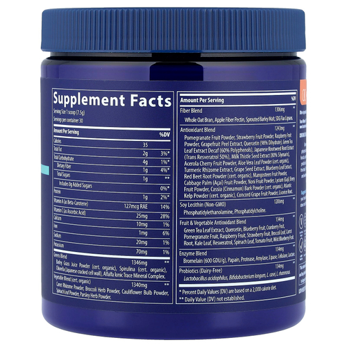 Trace, Greens Pak, фитонутриенты в порошке, ягодный вкус, 225 г (7,9 унции)