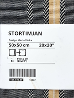IKEA Чехол на подушку STORTIMJAN серый/бежевый 50х50 см (из Финляндии)