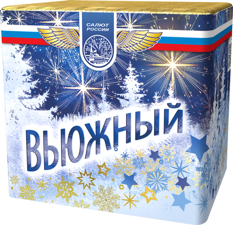 Батарея салютов "Вьюжный" Батарея салютов "Вьюжный"