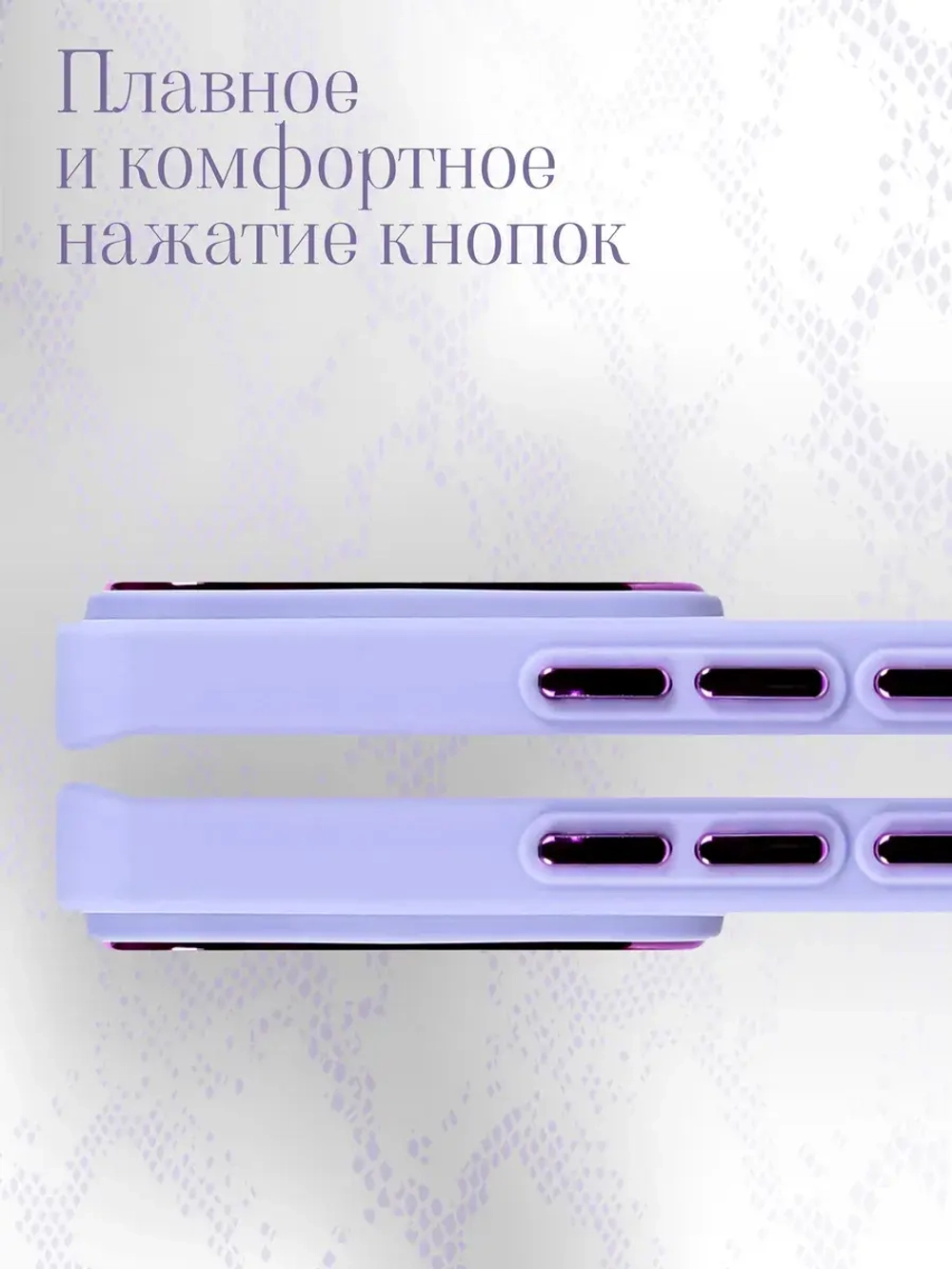 Чехол на Tecno Spark 20 Pro Plus