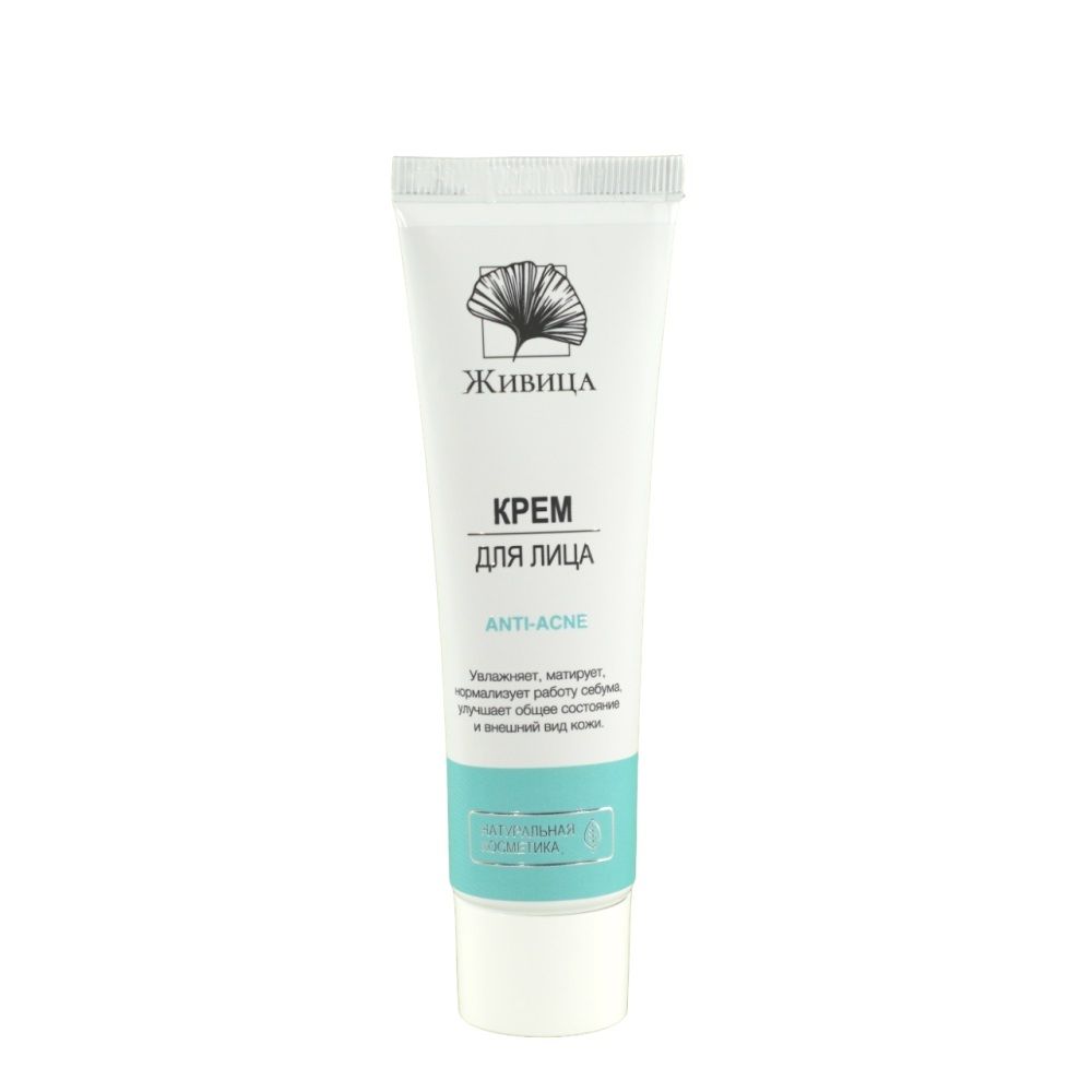 Крем для лица ANTI-ACNE, 40 мл (Живица)