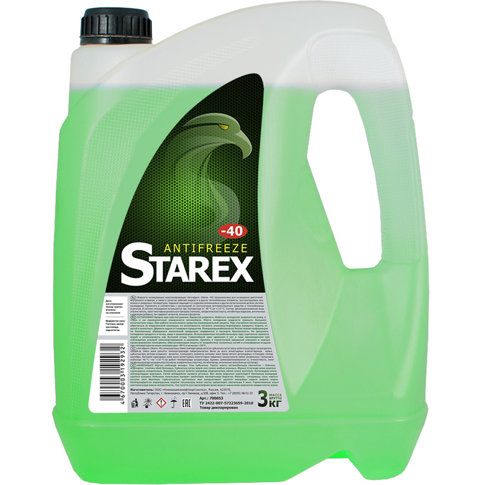 Антифриз Starex Зеленый (Север) G11 3кг 700653