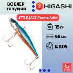 Воблер LITTLE JACK Forma Adict 68mm #03, Тонущий (Sinking)