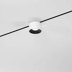 Трековый светильник Mini Magnetic 85205/01 Elektrostandard
