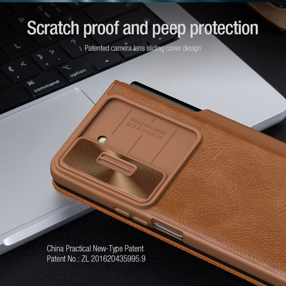 Кожаный чехол-книжка Nillkin Leather Qin Pro для Samsung Galaxy Z Fold 5