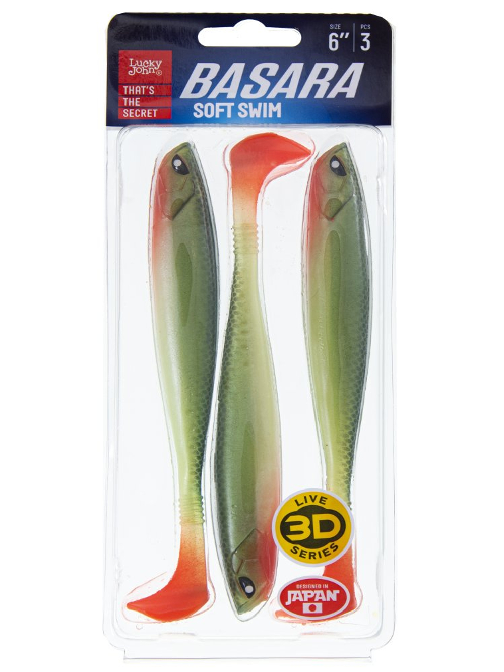 Виброхвост LUCKY JOHN Basara Soft Swim 3D, 6.0in (152 мм), цвет Z23, 3 шт., арт. 140405-Z23