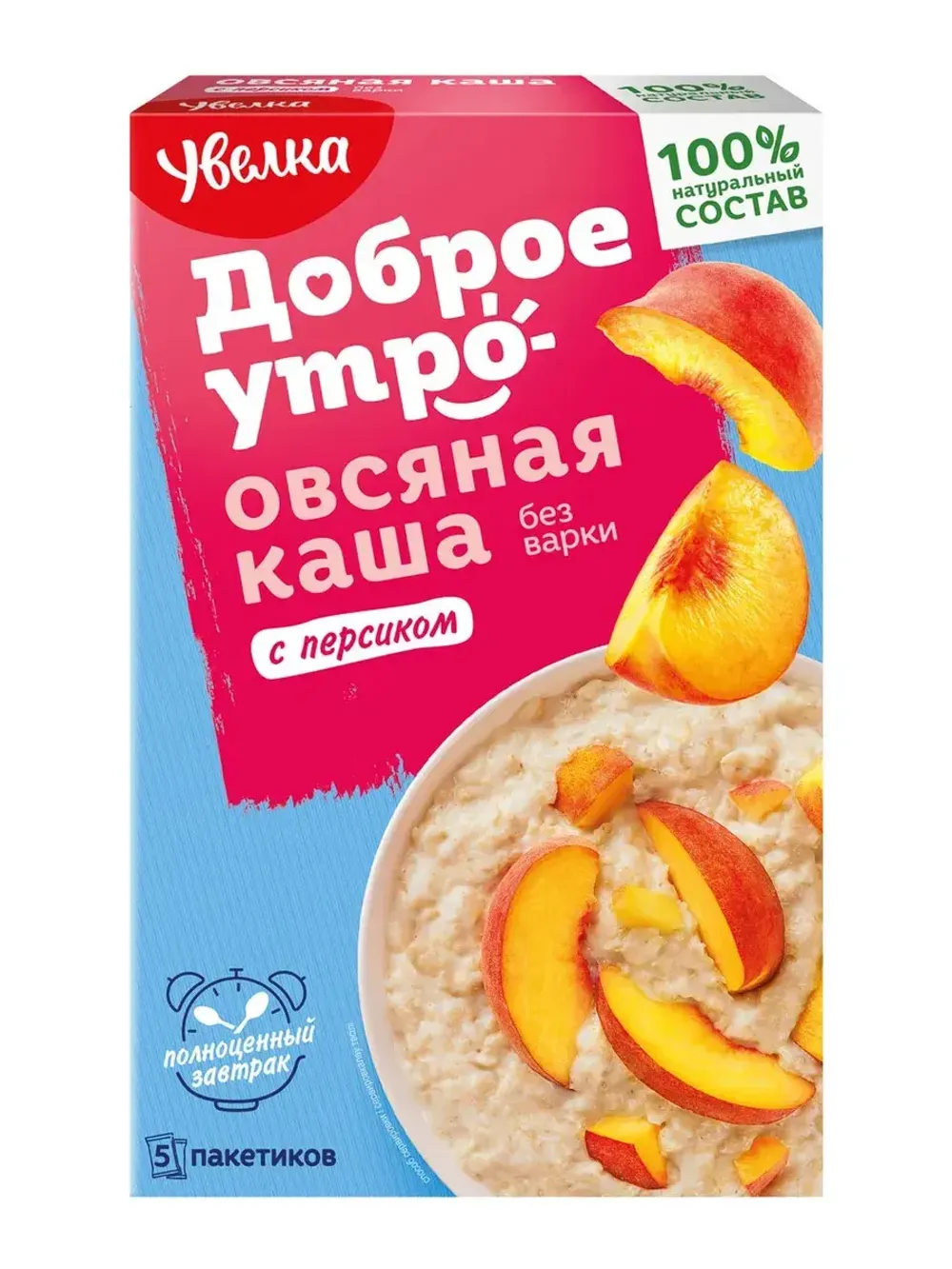 Каша Увелка овсяная с персиком (5х40г) 200г