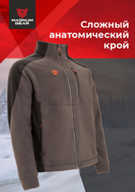 Кофта флисовая NORD МАГНУМ графит/черный