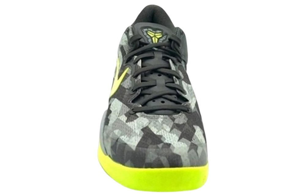 Nike Kobe 8 System "Grey Camo Volt"
