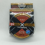 Плетёный шнур X-Power 0.14mm 19lb 100m
