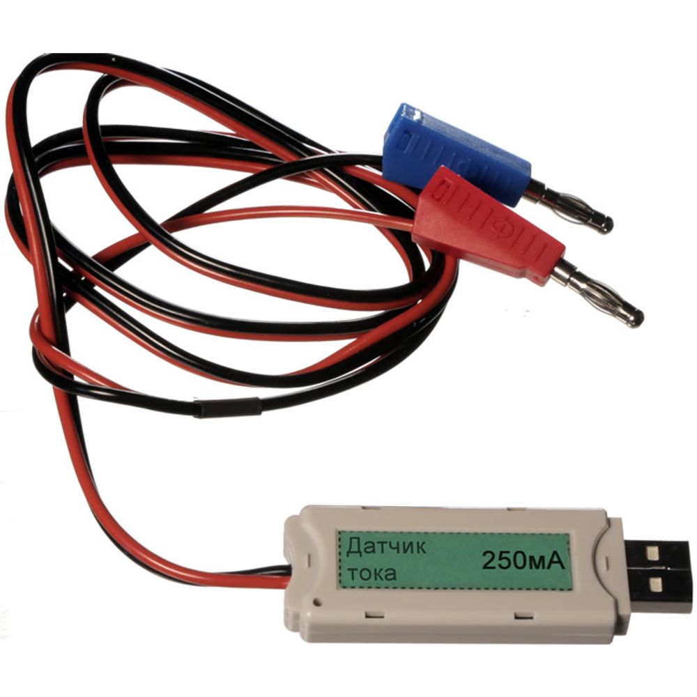 Цифровой USB-датчик тока (диапазон ±250мА) L-Микро Цифровой USB-датчик тока (диапазон ±250мА) L-Микро