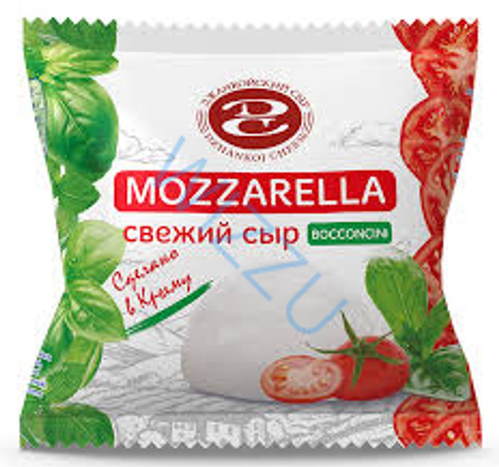 Сыр моцарелла Джанкойский 1 шарик 45% 100 гр