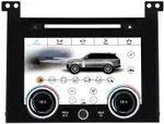 Сенсорная панель климата Range Rover 4 2012-2017 - Kuberg ZF-2003 LCD/ЖК экран 9" с отверстием под CD