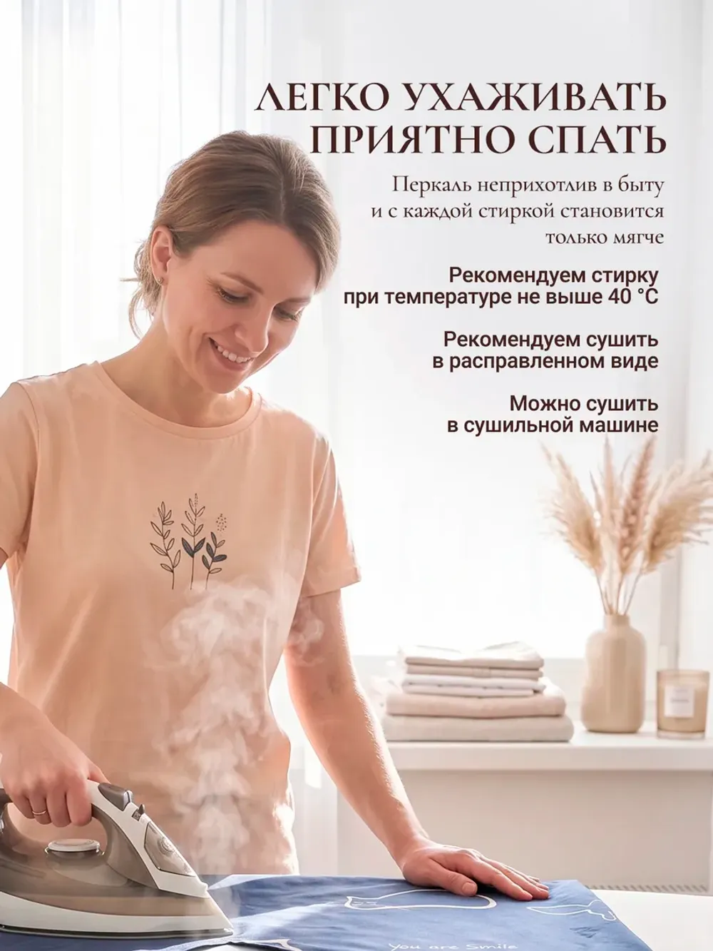 Пододеяльник с ромбом 145х215 см перкаль Котики