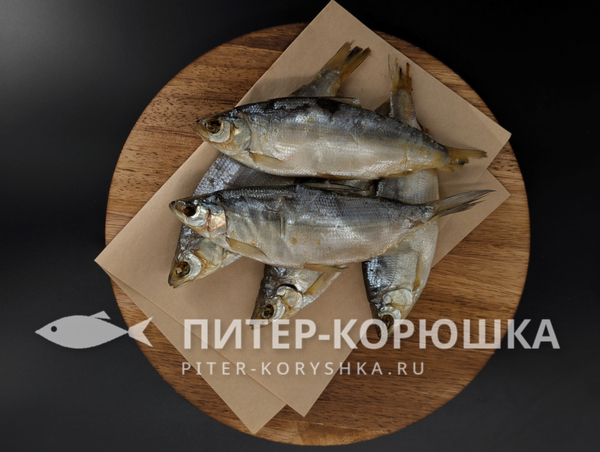 Пелядь сибирская вяленая (кг)