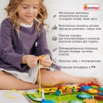 ББ111/Бизиборд Развивайка/
