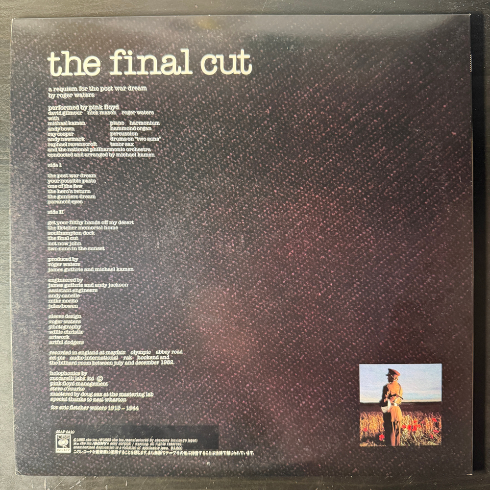 Pink Floyd - The Final Cut (Япония 1983г.) Т
