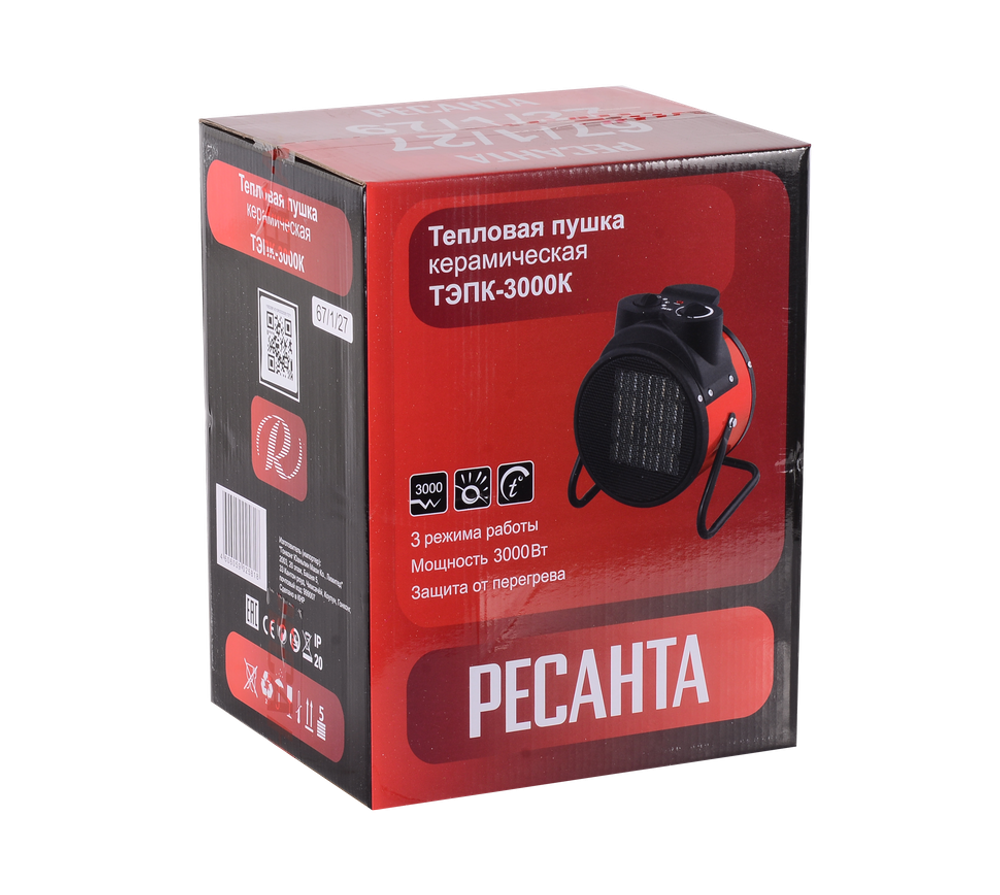 Электрическая теплопушка РЕСАНТА ТЭПК-3000K